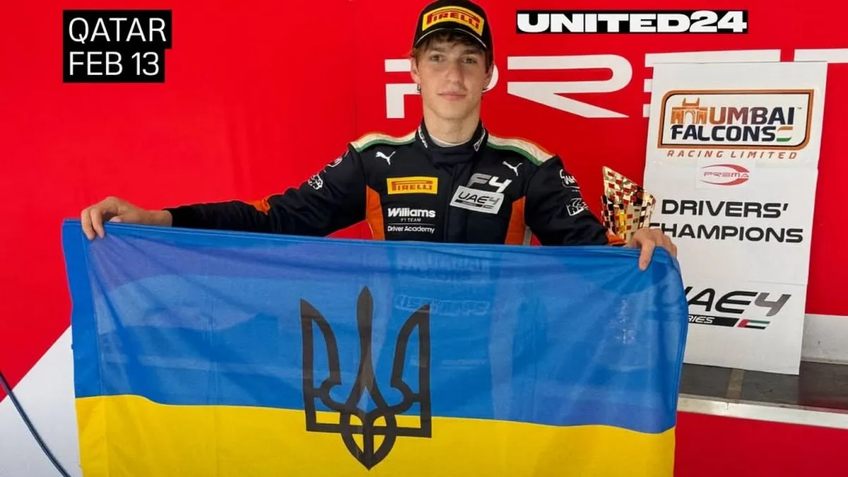 Історична перемога України на гонках : Олександр Бондарев став чемпіоном Формули-4 Близького Сходу