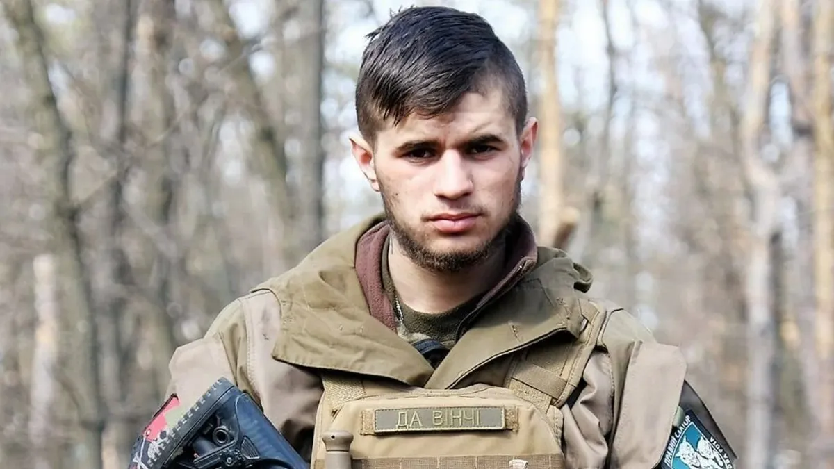 Три роки як загинув «‎Да Вінчі»: у Києві бійці вшанували пам'ять Дмитра Коцюбайла