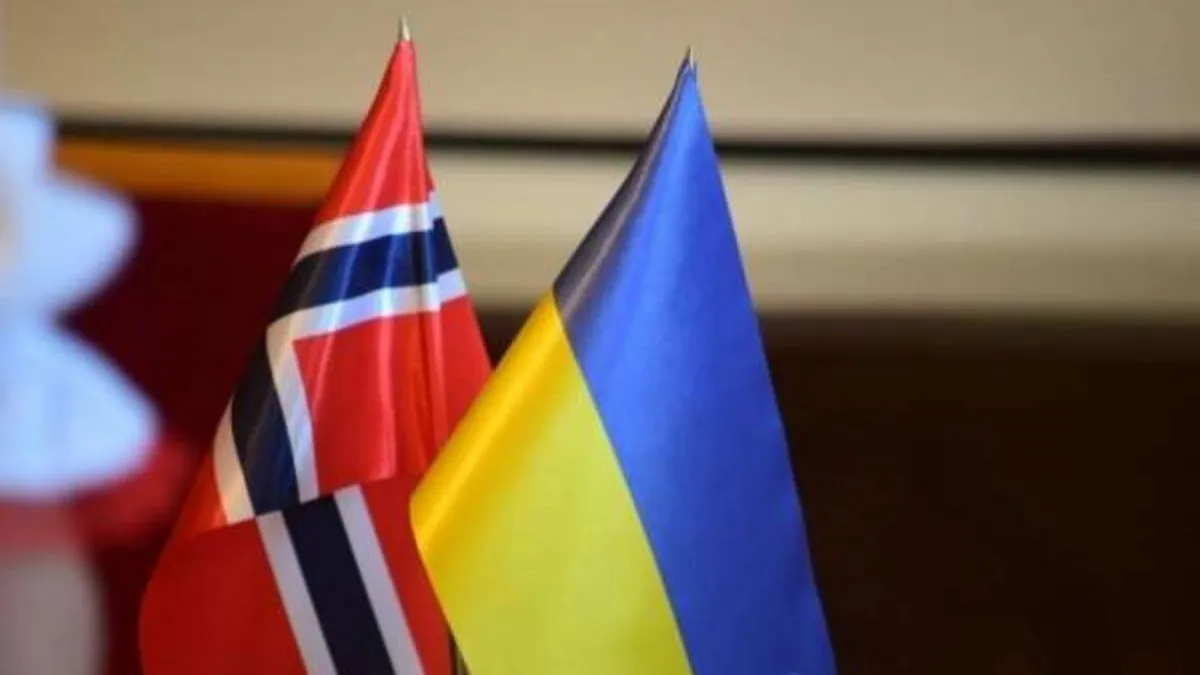 Норвегія виділила Україні €40 млн на підтримку енергетики: куди підуть ці гроші 