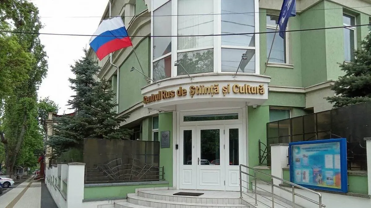 «Русский дом» у Кишиневі офіційно припинив роботу: Молдова закрила одне з джерел ворожого впливу