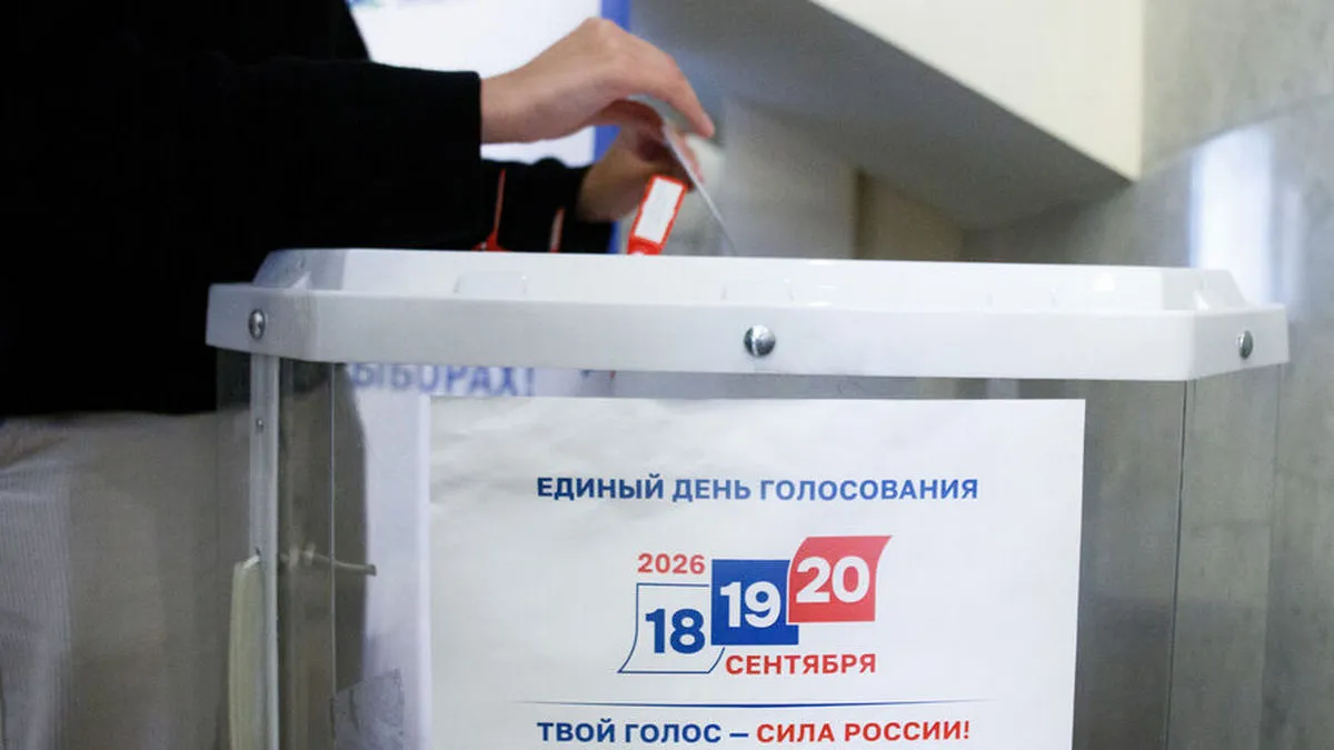 Хакери заявили про злам інфраструктури ЦВК РФ та розробника ГАС «Вибори» 2.0: що вдалося дізнатися