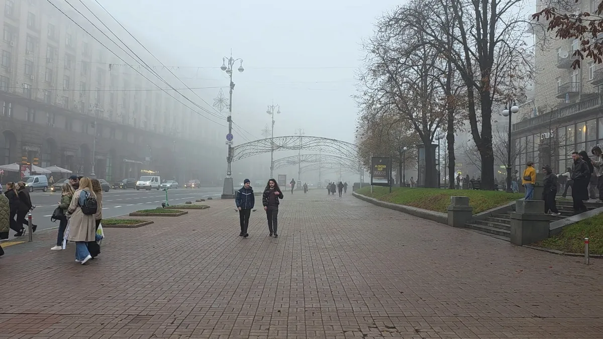 КМДА поділилася порадами: у Києві до ранку 18 жовтня прогнозують туман