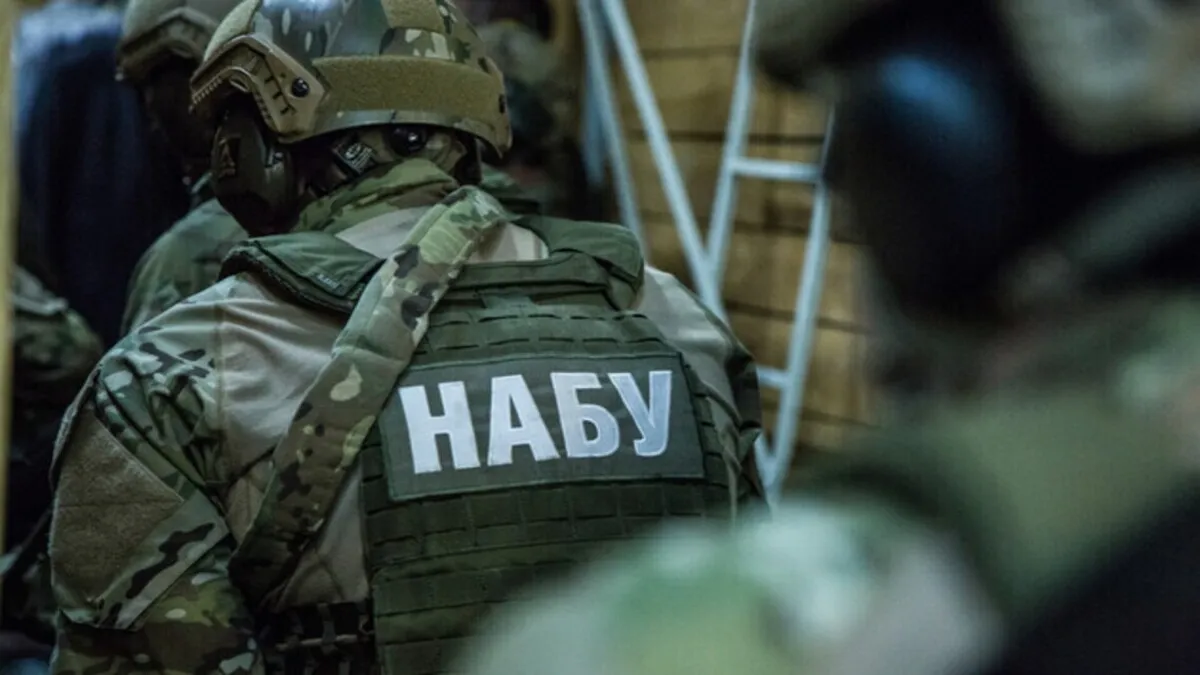НАБУ спростовує обшуки у Юзіка та заявляє про спротив держохорони детективам у ВРУ – деталі від правоохоронців