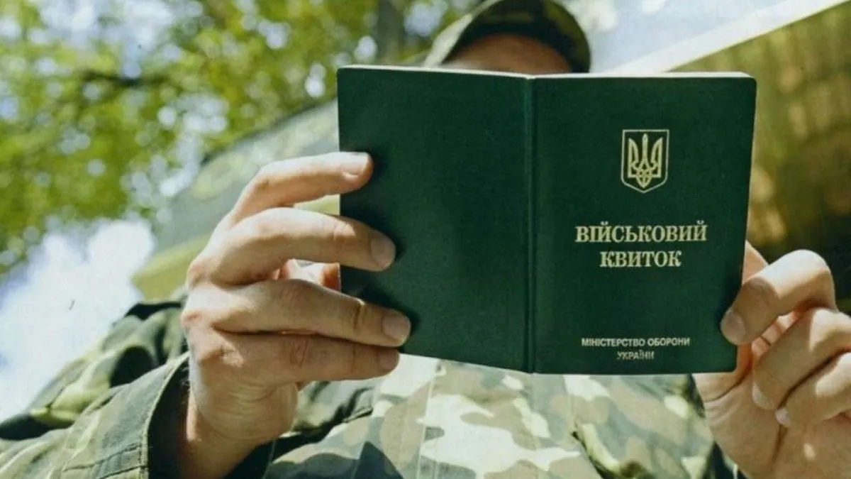 «98% – куплені»: нардеп Нагорняк пропонує обнулити всі довідки про інвалідність крім тих, хто воює з 2014 року