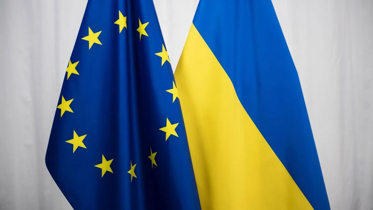 Україна вже наступного тижня може отримати перші кошти з єврокредиту на €90 млрд: подробиці від ЄС