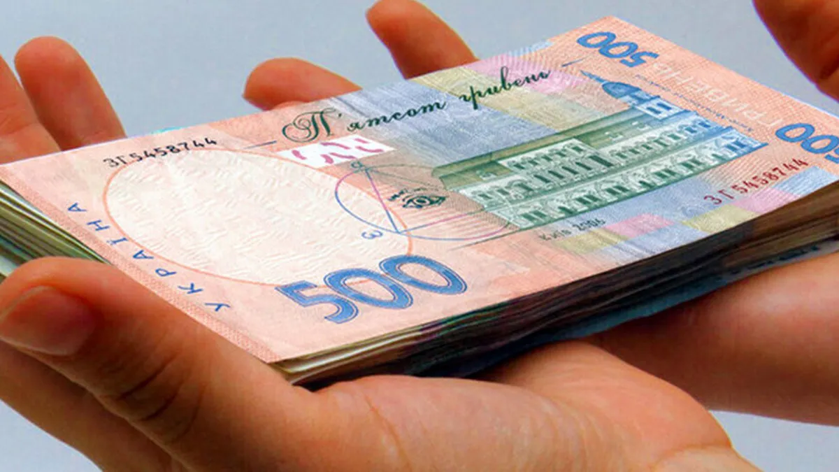 Українці отримають доплату 1500 грн і компенсацію за пальне: Зеленський доручив підготувати програми підтримки