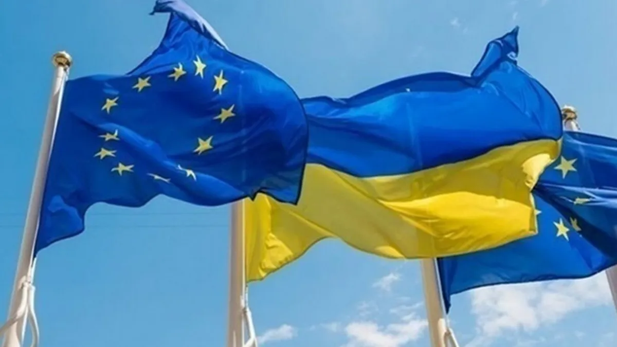 ЄС виділить Україні сотні мільйонів євро за реформи, але є умови: що потрібно виконати