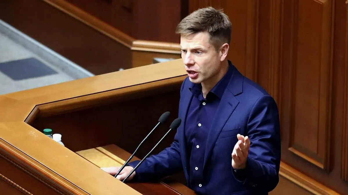 «Українці заслуговують на це»: Гончаренко закликав Рубіо, Віткоффа та Кушнера оприлюднити умови завершення війни 