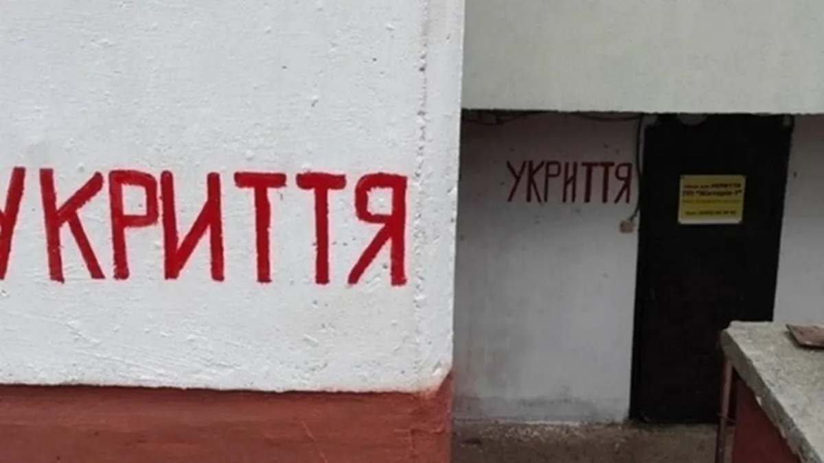 МВС підрахувало, скільки людей може вміститися у всі укриття України: результат може здивувати