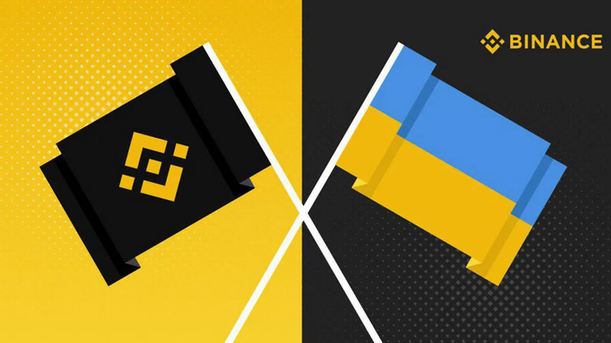 Binance планує запуск локальної біржі в Україні: які можливості будуть доступні користувачам