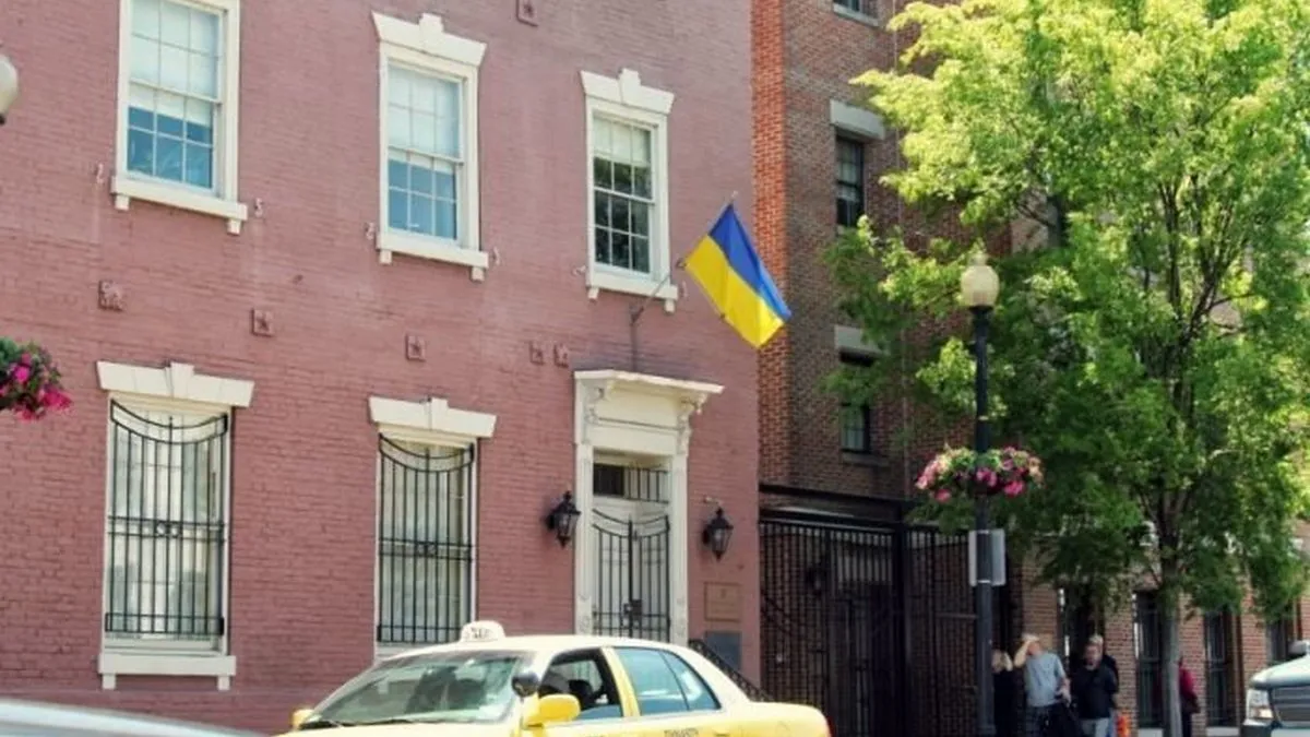 Українське посольство у Вашингтоні відкрило двері вперше з початку війни: що відомо про святковий захід