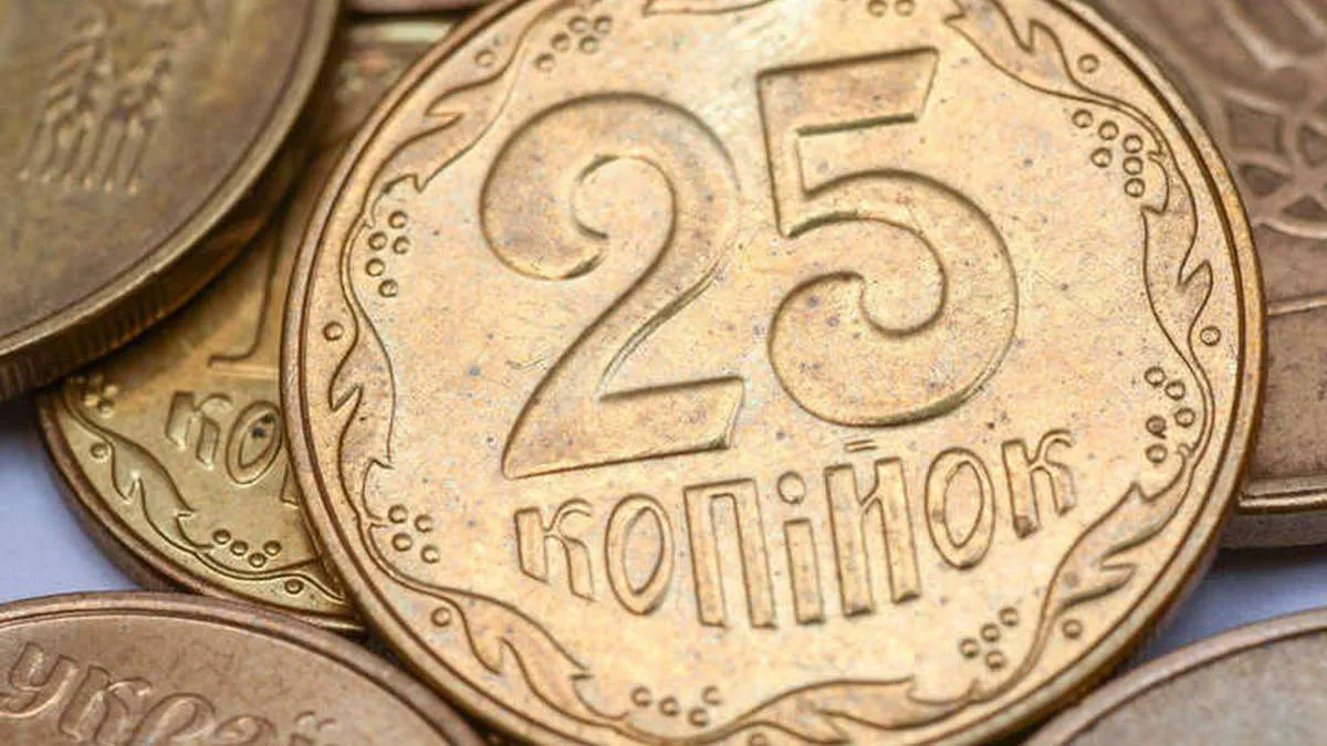 Копійки матимуть іншу назву: Верховна Рада проголосувала за перейменування українських монет