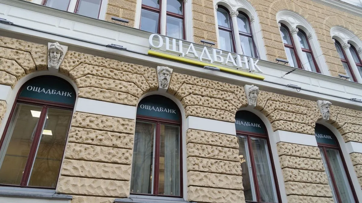 Угорщина викрала співробітників та інкасаторські автомобілі Ощадбанку: як відреагував банк та МЗС України