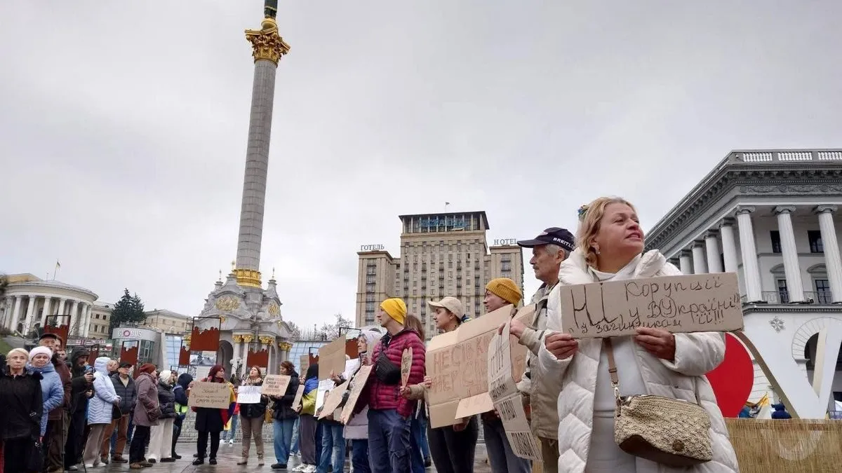 «Ось так виглядає їхній «майдан»: нардеп відреагував на мітинг в центрі Києва, підтриманий Царьовим
