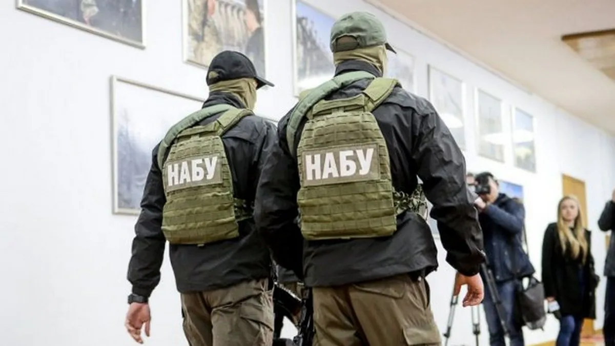 НАБУ провело обшуки у директора з безпеки «Нафтогазу»: чи затримали когось правоохоронці