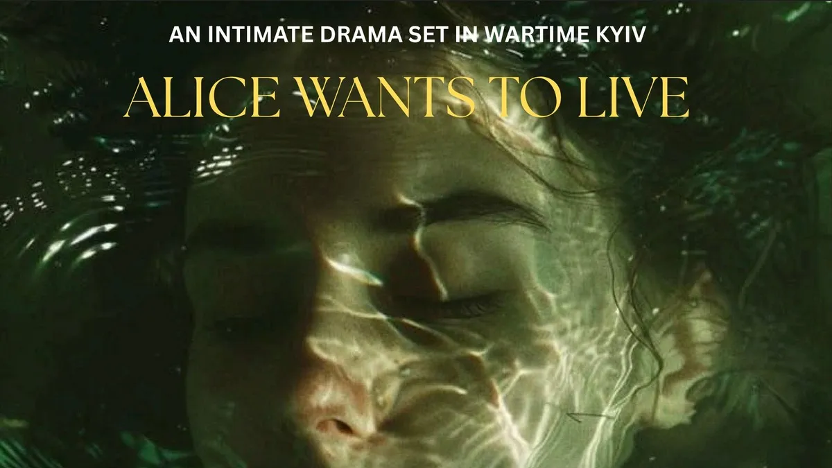 Українські фільми представлять в межах Берлінського кінофестивалю: які стрічки покажуть 