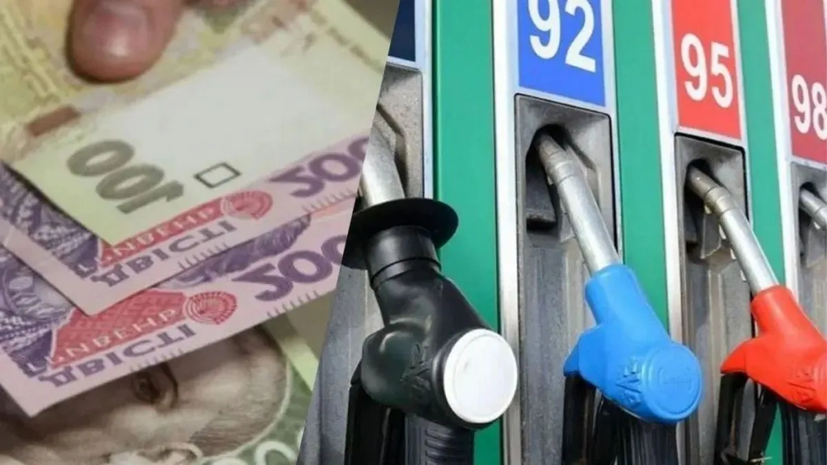 Ціни на бензин в Україні: чому пальне на АЗС подорожчало і чого чекати далі