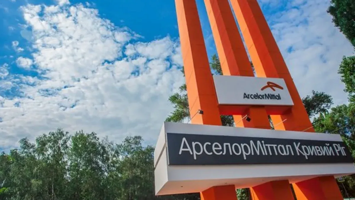 Критична ситуація на заводі: промисловий гігант «АрселорМіттал Кривий Ріг» зупиняє виробництво
