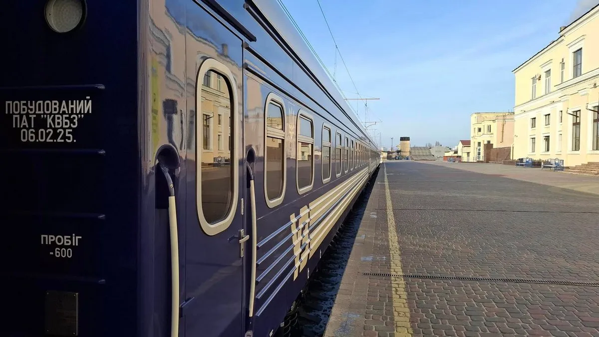 Укрзалізниця обмежила рух поїздів між Дніпром та Запоріжжям через загрозу БПЛА: як дізнатися про зміни
