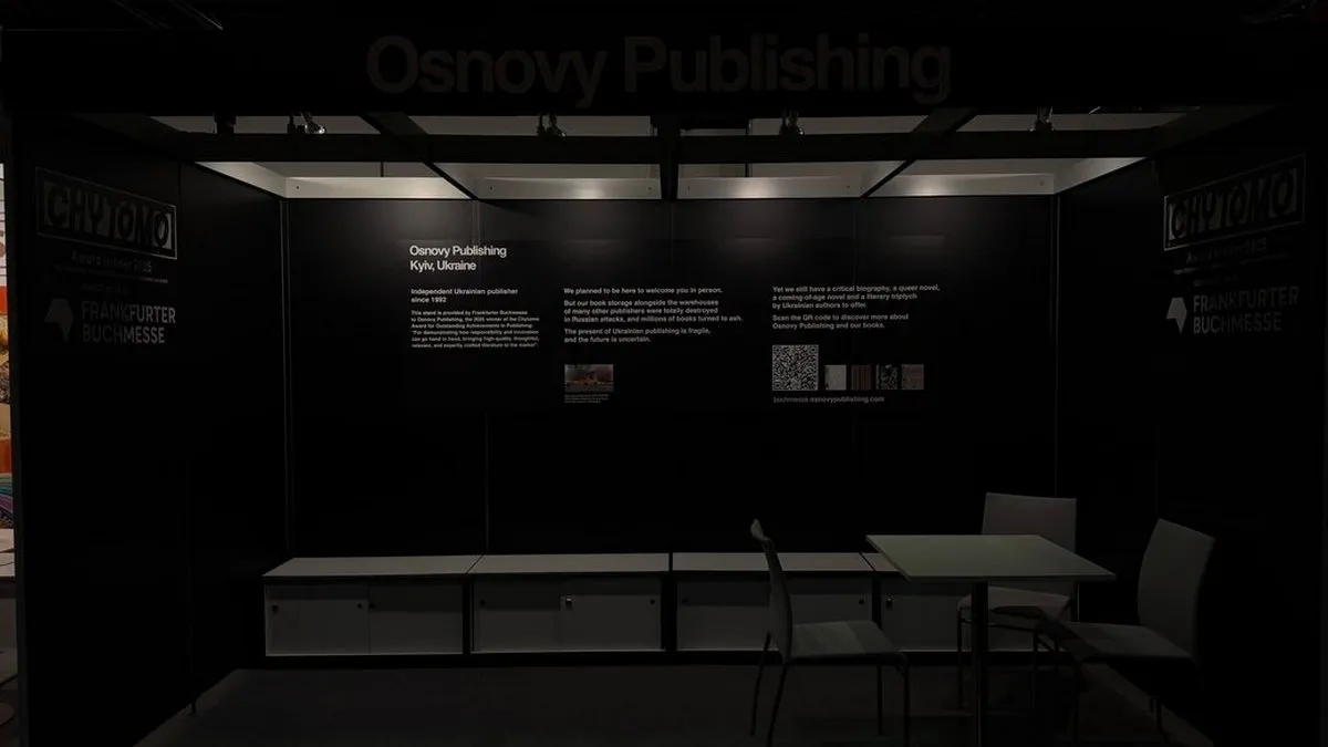Порожній стенд української книги на Франкфуртському книжковому ярмарку: незвичайний маніфест 