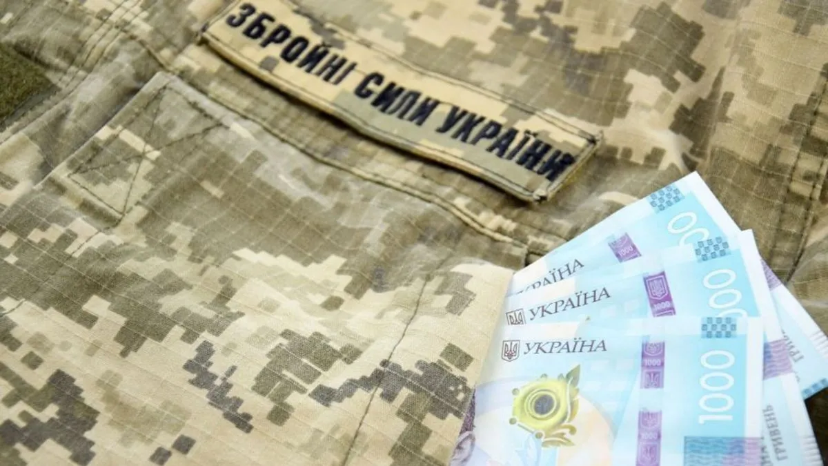 Підвищення зарплат для військових і умови демобілізації: нардеп Гончаренко поділився інсайдом 