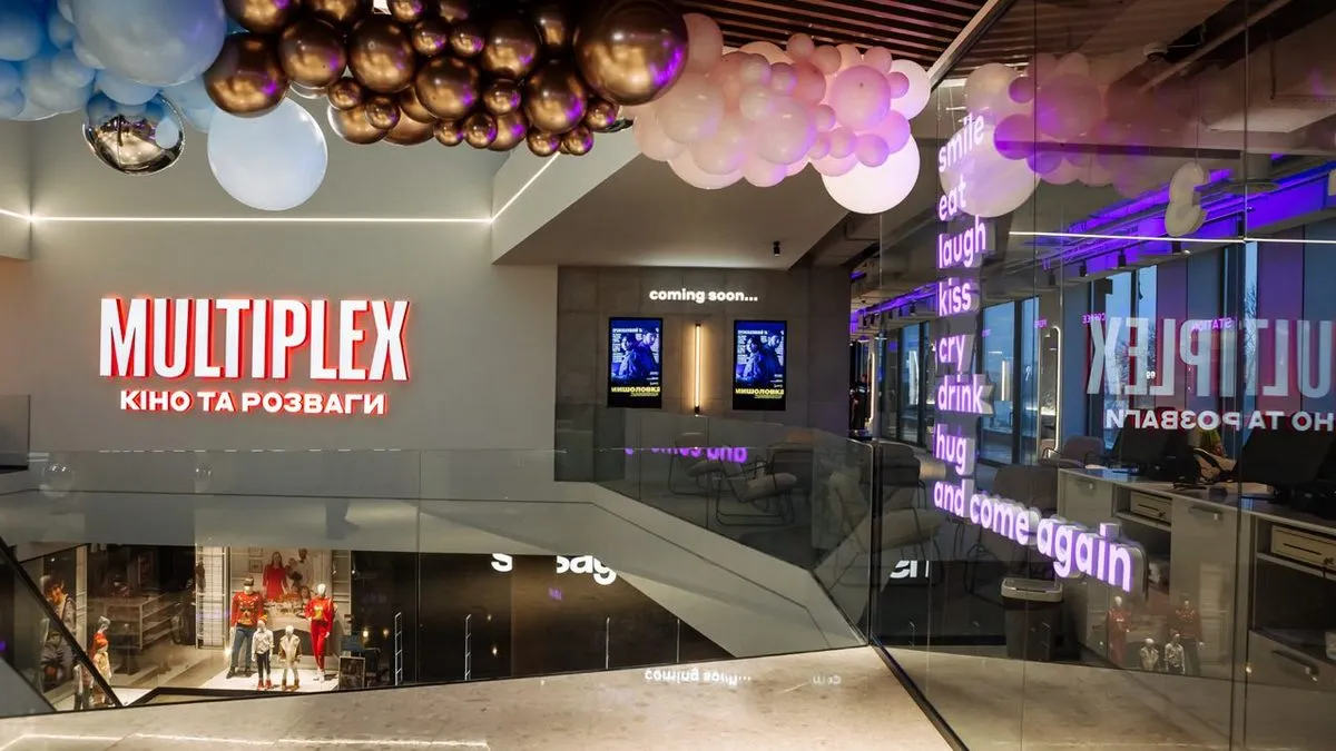Multiplex та «Планета Кіно»: українські кінотеатри розповіли, як працюватимуть під час повітряної тривоги