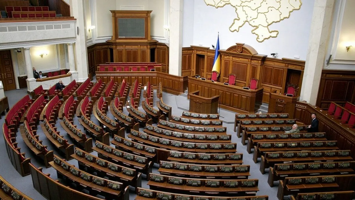 Замість звіту - Буковель: міністри Кабміну відправилися в Карпати, поки депутати чекали їх в Раді