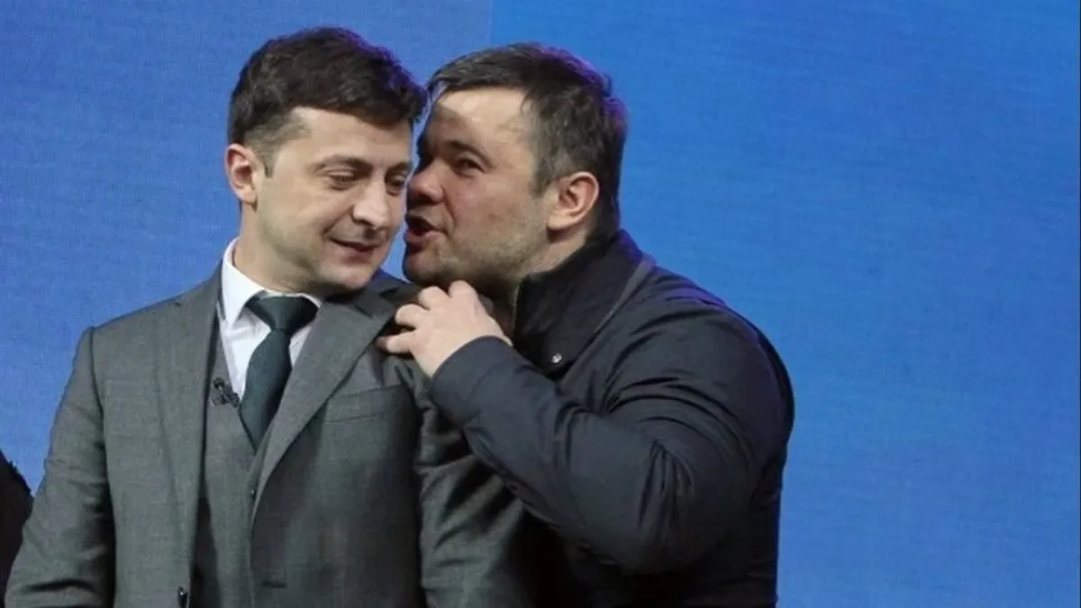 Зеленський запровадив санкції проти Андрія Богдана: за що президент ввів обмеження проти екскерівника ОП
