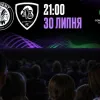 Гент – ЛНЗ:  де й коли дивитися on line матч команди Пономарьова у кваліфікації Ліги конференцій