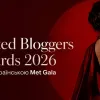 «Це буде українська історія»: United Bloggers Awards 2026 масштабується до формату Met Gala