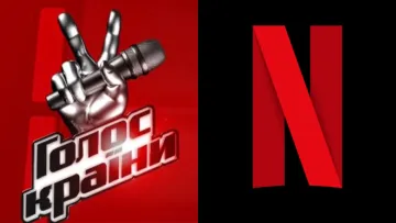 «Голос країни» покажуть на Netflix: що відомо про новий сезон популярного шоу
