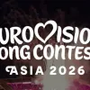 Країна між Китаєм та Росією їде на Євробачення: хто став учасником нового конкурсу
