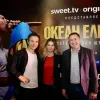 Відбувся допрем’єрний показ фільму «Океан Ельзи»: Сумська та Світоліна у захваті