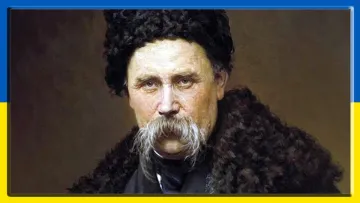 День народження Тараса Шевченка: захоплюючі факти про Великого Кобзаря