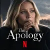 Два сезони наосліп: Netflix викупив у A24 новий серіал із Гвінет Пелтроу ще до зйомок