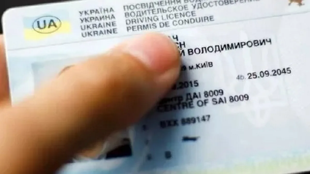 «Є такі ліхачі й мажори»: в Україні планують запровадити штрафні бали для порушників ПДР – відбиратимуть права