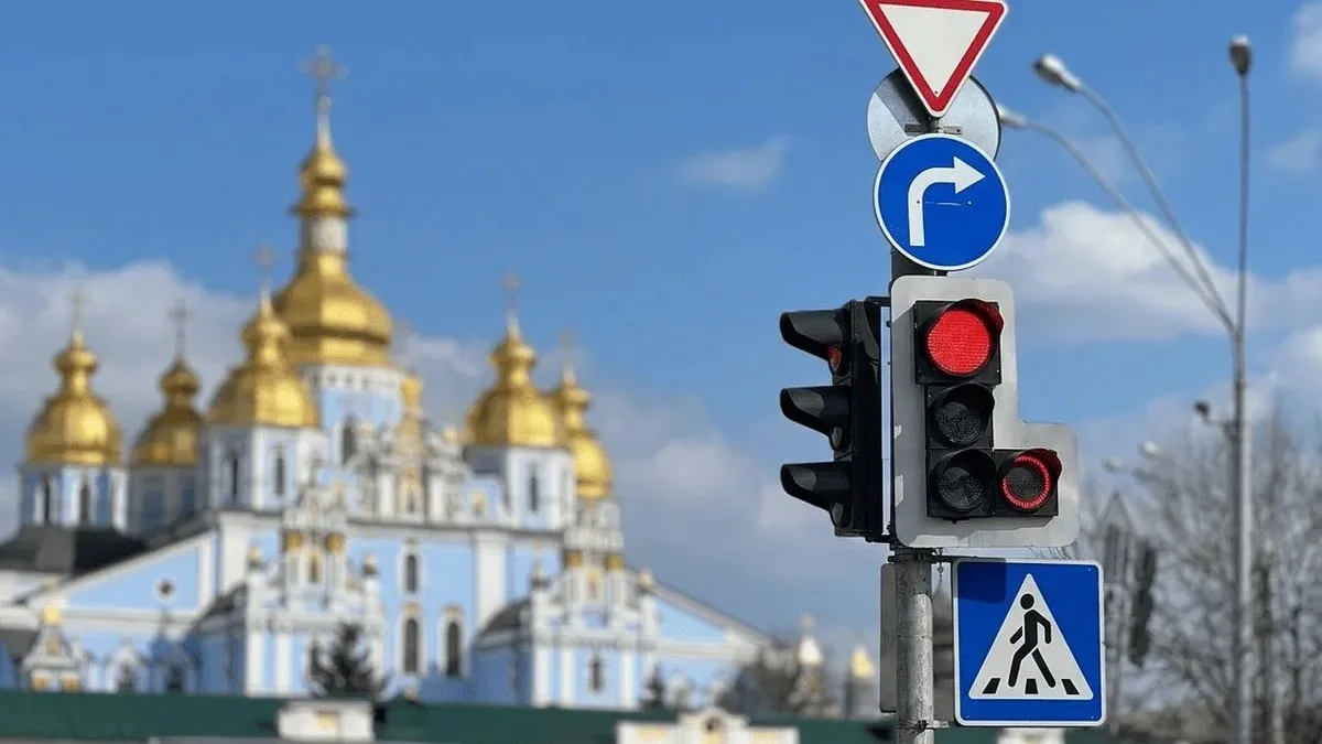 Київські світлофори одночасно загорятимуться червоним: новий режим стартував 15 вересня