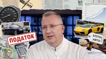 «Податок на елітні авто дасть більший дохід, ніж ПДВ для ФОПів»: експерт розповів, де уряду шукати гроші