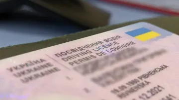 Що робити у випадку помилки у посвідченні водія: сервісний центр МВС надав пояснення