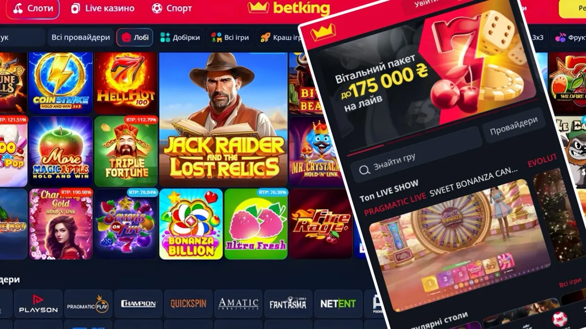 betking