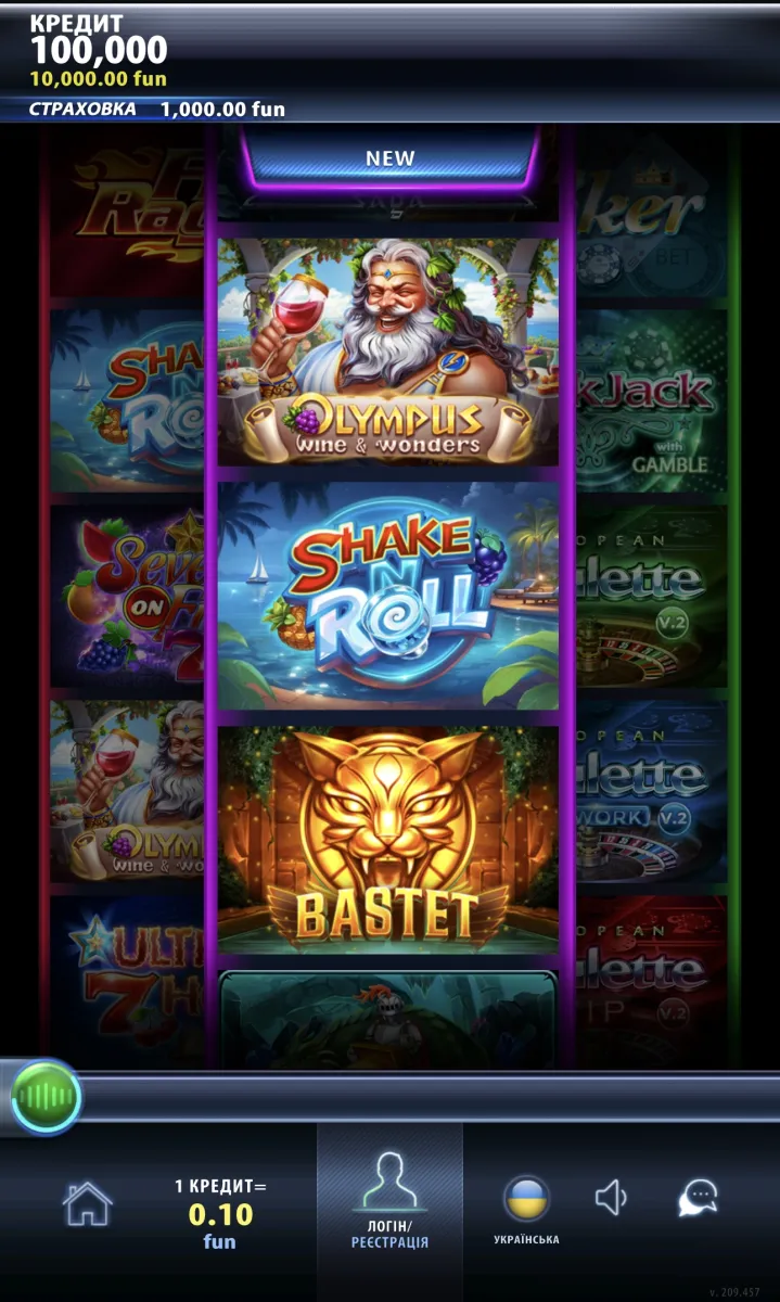 Онлайн казино Champion Casino - мобільна версія офіційного сайту