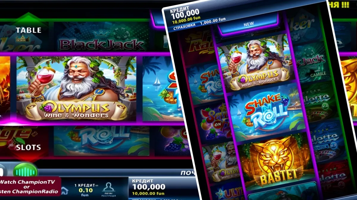 ChampionCasino