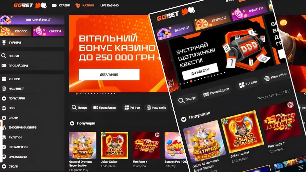GGbet