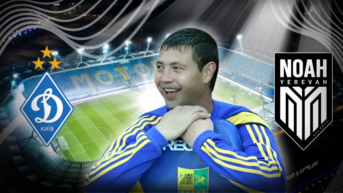 Прогноз на матч Динамо – Ноа від Рикуна: «Якщо кияни примудряться ще й вірменів не обіграти, то…»