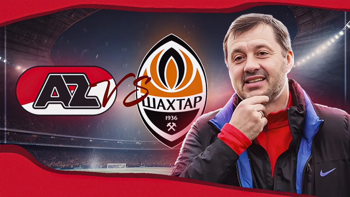 Прогноз на матч-відповідь 1/4 ЛК АЗ – Шахтар від Вірта: «Туран має вибити із голів гравців зайві думки»