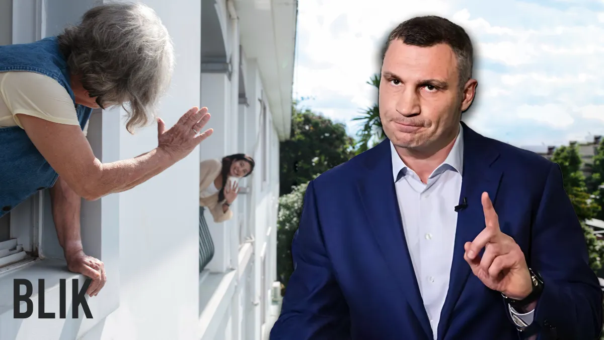 День сусіда в Києві: як святкувати нову дату та чи прижилася ініціатива Київради Кличка