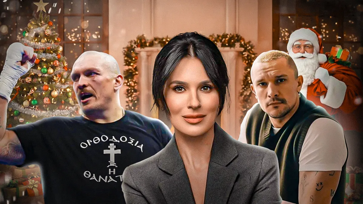 Цимбалюк з «Холостяка‎», Усик, Єфросиніна та інші зірки привітали українців з Різдвом: як вони святкували