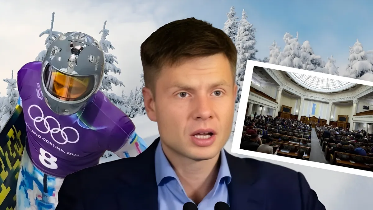 «МОК вирішив карати за пам’ять і правду!»: нардеп Гончаренко жорстко висловився про бан Гераскевича за шолом