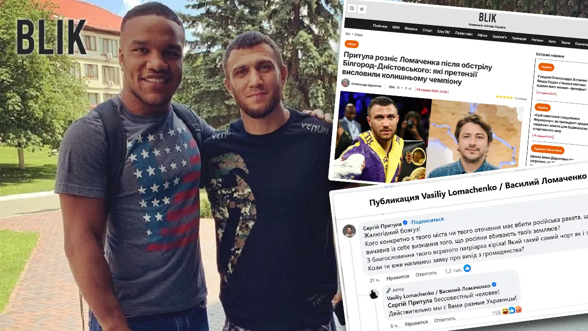 «Треба мати яйця»: Беленюк відреагував на словесну перепалку Ломаченка зі Стерненком і Притулою