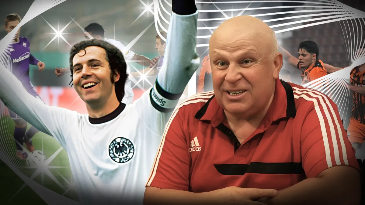 «Вчіться у Бекенбауера, а не обіймайте суперників!»: Кварцяний дав вогню після матчів Динамо та Шахтаря у ЛК